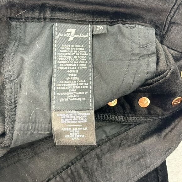 Seven for all mankind velvet pant - Picture 7 of 7